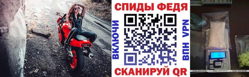 mega как зайти  Макаров  АМФЕТАМИН Розовый 