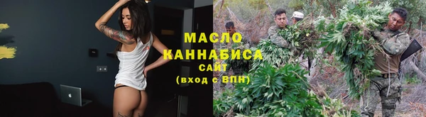 гидра Киренск