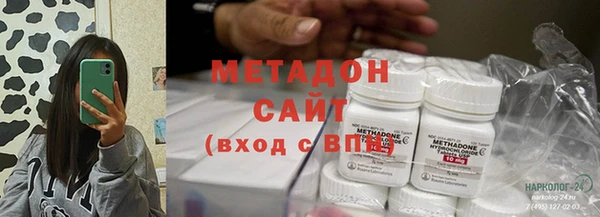 а пвп мука Кинешма