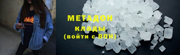 а пвп мука Кинешма