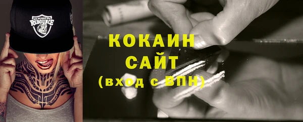 а пвп мука Кинешма