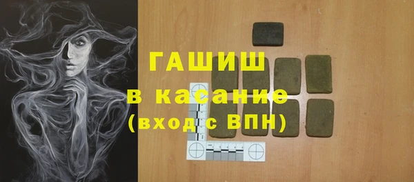 а пвп мука Кинешма