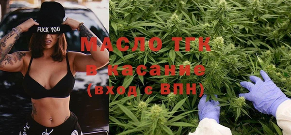 а пвп мука Кинешма