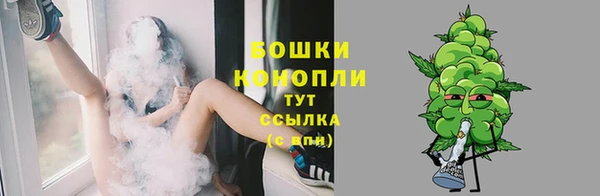 MDMA Premium VHQ Валуйки