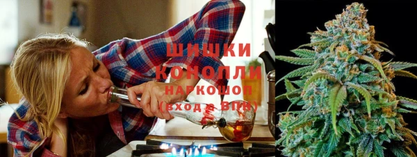 кристаллы Киреевск