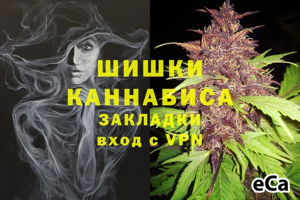 а пвп мука Кинешма