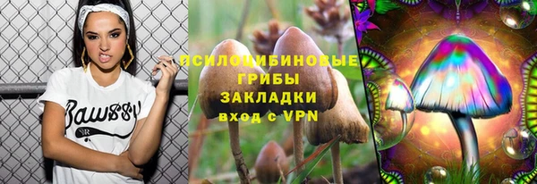 альфа пвп VHQ Баксан