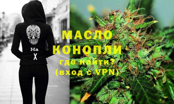а пвп мука Кинешма