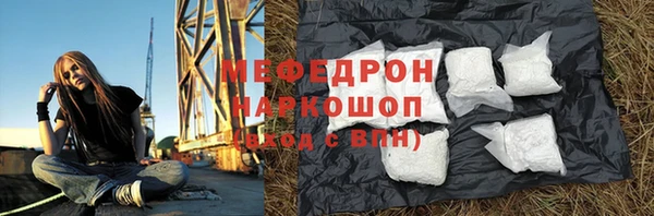 гидра Киренск