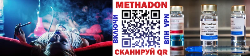 shop Telegram  ссылка на мегу ONION  Макаров  Метадон VHQ 